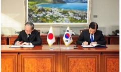 Hàn - Nhật chia sẻ thông tin tình báo quân sự về Triều Tiên