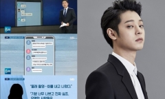SBS tung bằng chứng xác định danh tính ca sĩ quay lén và phát tán clip nóng trong nhóm chat Seungri