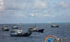 Báo Mỹ: Trung Quốc dùng tàu cá 