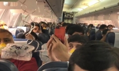 Hành khách chảy máu mũi, tai vì phi hành đoàn quên bật điều áp trong khoang