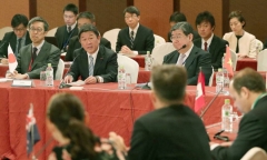 11 nước sẽ ký Hiệp định CPTPP vào tháng 3/2018