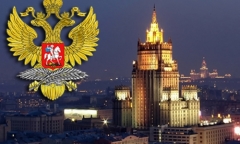 Nga sắp giáng trả các vụ nã pháo của Ukraina?