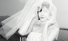 Suzy lần đầu tiết lộ về vai diễn đóng cặp với Lee Jong Suk