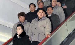 Hé lộ thông tin về cô ruột của ông Kim Jong-un