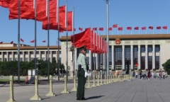 1,3 triệu quan chức Trung Quốc tham nhũng bị trừng phạt trong 5 năm