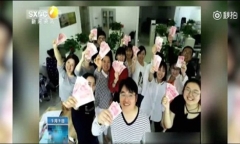 Thưởng tiền cho nhân viên giảm béo: 330 ngàn đồng mỗi kg