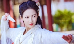 Tân ỷ thiên đồ long ký: 
