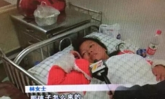 Cô gái trẻ tuyên bố mình vẫn là 'trinh nữ' dù đã sinh con