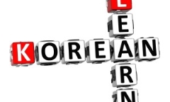 Cùng bỏ túi ngay 3 mẹo học bảng chữ cái katakana