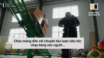 Video: 