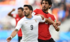 Urugoay – Saudi Abaria: Đội bóng Nam Mỹ giành chiến thắng thứ hai liên tiếp?
