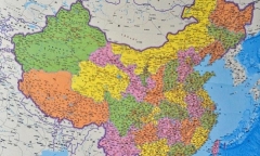 Ấn Độ kịch liệt lên án bản đồ dọc mới của Trung Quốc