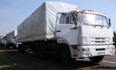 Ukraina công nhận