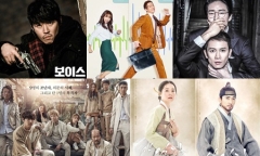 Những drama xứ Hàn nào đang 