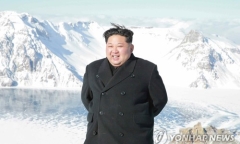 Ông Kim Jong-un leo ngọn núi cao nhất Triều Tiên
