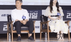 Sulli bị khán giả chỉ trích, đàn anh