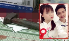Tiết lộ 