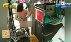 Tin tức đời sống mới nhất ngày 6/1/2020: Người phụ nữ lột đồ ăn vạ vì không xin được tiền