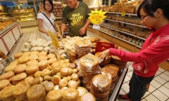 Bánh trung thu Trung Quốc: 