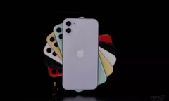 Giá bán chính thức của iPhone 11: Rẻ bất ngờ, dự báo bán rất chạy dù bị chê thậm tệ