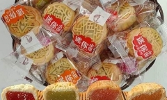 Bánh trung thu Trung Quốc giá rẻ hơn cả mớ rau, đến người bản địa còn phải 