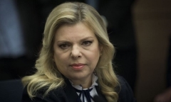 Vợ Thủ tướng Israel hầu tòa vì cáo buộc lạm dụng công quỹ