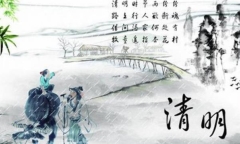 Tại sao người dân Trung Quốc chọn 