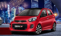 Bảng giá xe ô tô Kia mới nhất tháng 1/2019: Kia Morning trình làng phiên bản mới giá 355 triệu đồng