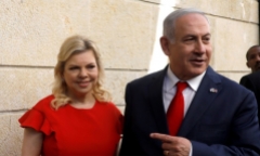 Vợ chồng Thủ tướng Israel dính nghi án nhận hối lộ