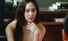 Krystal sẽ vào vai nữ chính trong phim mới của đạo diễn series 