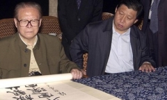 Ông Tập Cận Bình