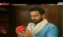 Dân mạng đua nhau chế ảnh