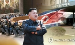 Triều Tiên bị nghi hợp tác với Syria về vũ khí hóa học và tên lửa