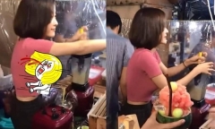 Dân mạng 