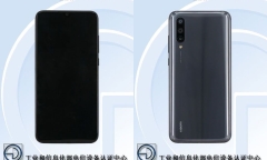 Tin tức công nghệ mới nóng nhất trong ngày hôm nay 20/6/2019: Xiaomi Mi CC9e lộ diện