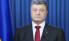Sau khi tái chiếm Slaviansk, quân Ukraina tiến về Donetsk