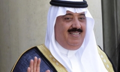 Trả 1 tỷ USD, Hoàng tử Ả rập Saudi thoát tội tham nhũng