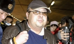 Sáng nay (16/8), Đoàn Thị Hương mặc áo chống đạn đến phiên tuyên án