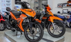 Bảng giá xe máy Yamaha mới nhất tháng 7/2018: Yamaha Acruzo giảm tới 3 triệu đồng