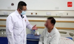 Tin tức đời sống ngày 4/5: Kinh ngạc người đàn ông bất ngờ mọc “mũi voi” trên mặt