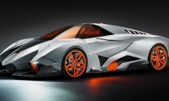 Lamborghini gây tò mò bằng video úp mở về siêu xe mới