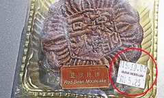Bánh trung thu vẫn 