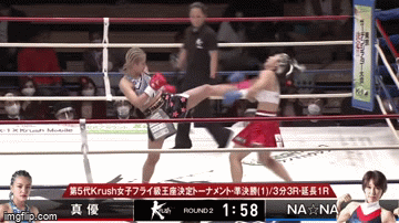 Video: Tung cú đạp thẳng mặt, nữ võ sĩ Nhật Bản hạ đối thủ trong chớp mắt