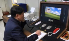 Sau hai năm, lần đầu tiên Triều Tiên chủ động liên lạc với Hàn Quốc