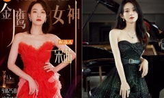 Nữ thần Kim Ưng 2020: Tống Thiến bị phát hiện gian lận, Triệu Lệ Dĩnh vươn lên dẫn đầu