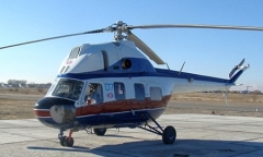 Rơi trực thăng quân sự Mi-2 của Ukraine, 5 người chết