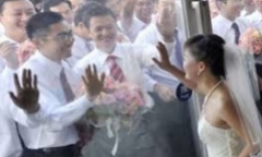Việt Nam 