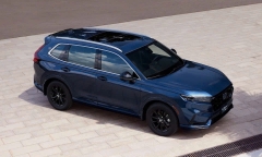 Honda CR-V e:HEV 2026 sắp ra mắt thị trường Việt Nam