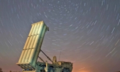 Giải mã uy lực lá chắn 