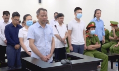 Vụ 